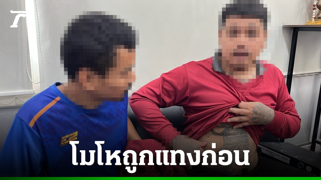 Suspects arrested in shooting of volunteer taxi driver on Koh Samui
