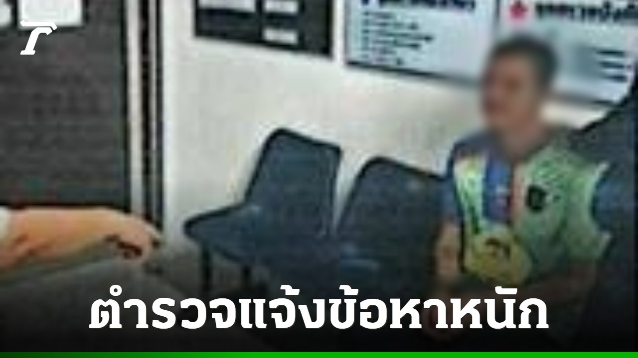 Задержан подозреваемый в ночном проникновении на остров Самет