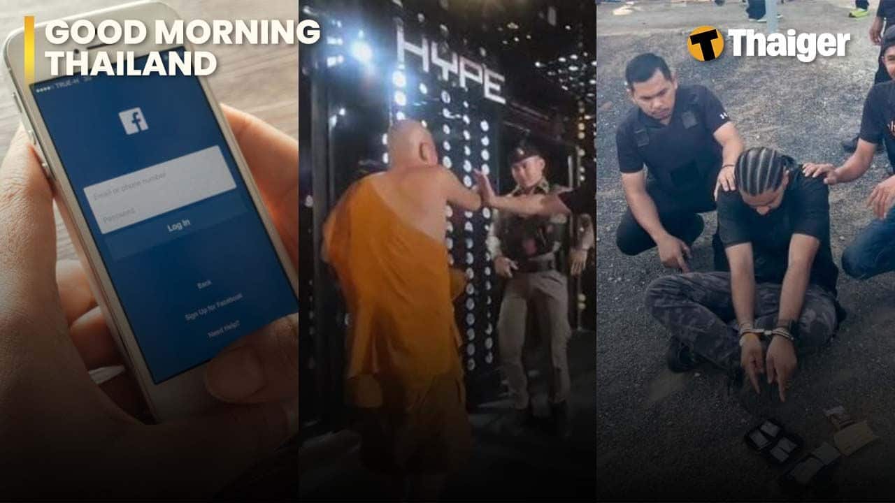 Arrests on Koh Phangan and in Cambodia, and China's plans for space exploration