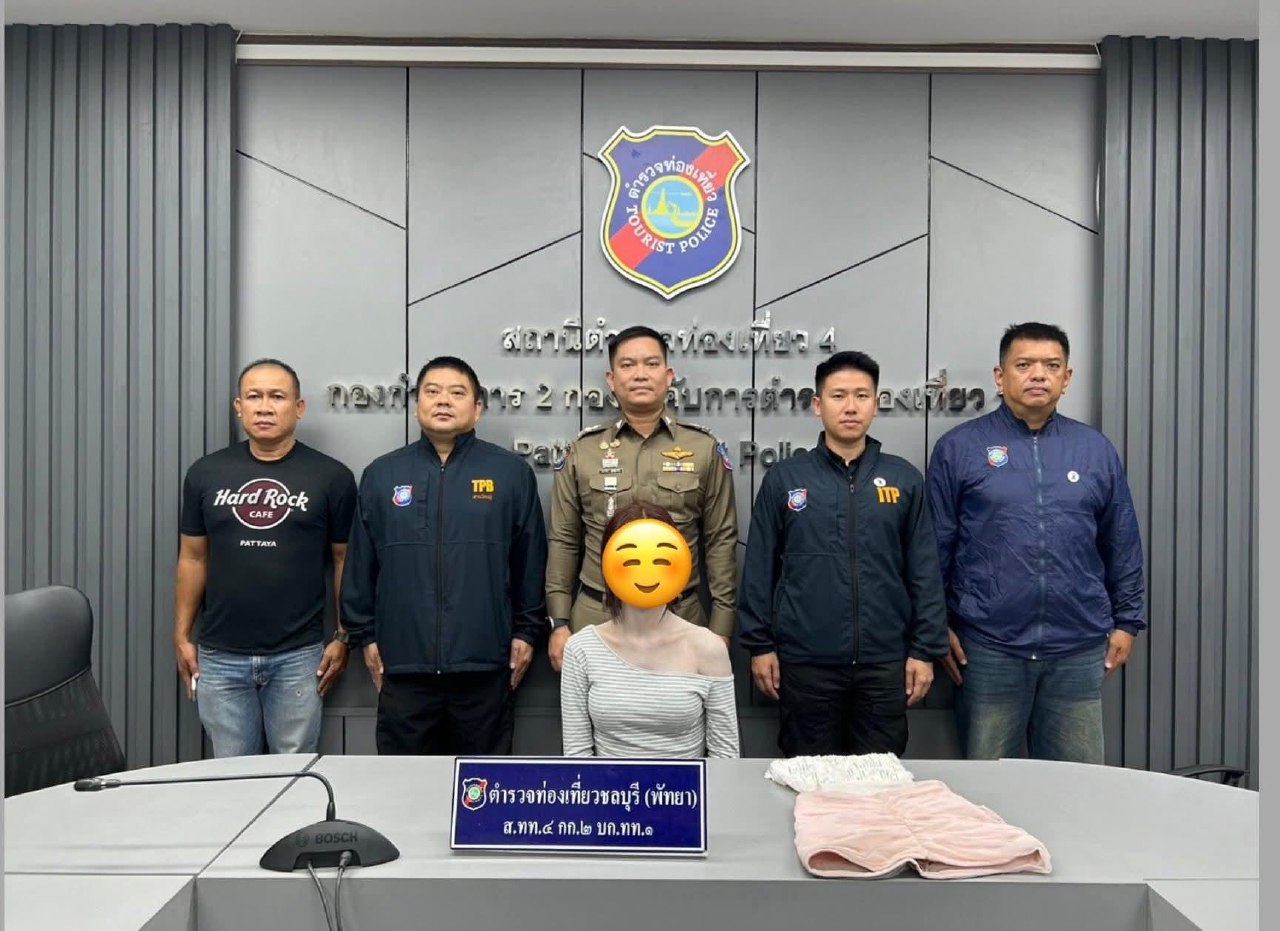 ตํารวจพัทยาจับกุมผู้หญิงที่มีความหลากหลายทางเพศเกี่ยวกับเรื่องการปล้นและความรุนแรงในพัทยา.